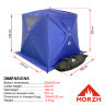 Camping sauna Morzh (Walrus) Cube