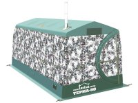 Winter tent Terma 50 + stove